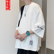 【肥仔250斤超大碼6XL】春夏季貼標七分袖T恤男韓版潮流冰絲短袖體恤衫寬松大碼百搭上衣加肥加大碼 T02白色 4XL 195-210斤
