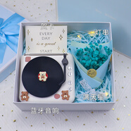 生日禮物女送女生女友女孩閨蜜姐妹實(shí)用高級感創(chuàng  )意伴手禮擺件 高檔禮盒套餐一【送貼紙/貼片】