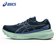 亞瑟士女鞋跑步鞋GEL-KAYANO 30穩(wěn)定支撐輕質(zhì)透氣運動鞋1012B357