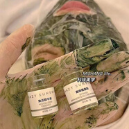 彌尚海綿晶粉煥活組合中胚層骨針煥膚微整微晶美容院專用小綠膜