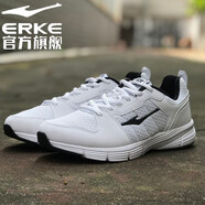 鴻星爾克（ERKE）男鞋運(yùn)動鞋夏季透氣網(wǎng)鞋輕便軟底舒適跑步鞋回彈慢跑鞋百搭休閑鞋 正白/正黑 40