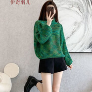 針織衫女毛衣女裝毛衣冬款女花線毛衣女綠色毛衣七彩特厚休閑棒針vintage古著高腰毛線長(zhǎng)袖毛衣慵懶風(fēng) 綠色  M