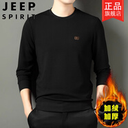 吉普（JEEP）2025秋冬季男士圓領(lǐng)衛(wèi)衣百搭長袖T恤加絨加厚保暖純棉套頭打底衫 23056黑色 高檔一體絨 加絨 175/XL建議135-155斤