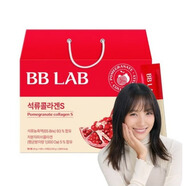 BBLAB韓國BBLAB李孝利nutrione紅石榴膠原蛋白果凍14條*4盒 4盒56包