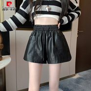 皮爾卡丹（pierre cardin）海寧皮褲咖色皮短褲女秋冬2025年新款外穿高腰顯瘦闊腿休閑a字 黑色 L