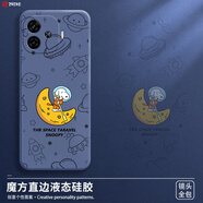 芝客 iqooz9turbo手機殼 iqooz9新款液態(tài)硅膠vivoiqooz9x鏡頭全包圍直邊z9+防摔防超薄簡約男女保護套 【薰衣草灰-劃船史努比】 IQOOZ9x