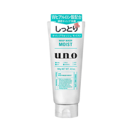 資生堂（SHISEIDO）日本原裝進(jìn)口洗面奶潔面乳面部清潔潔面乳液清爽去油 UNO 綠色130g 男士滋潤(rùn)保濕清潔