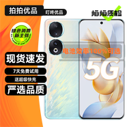 榮耀90 榮耀90 Pro 2億像素寫真相機(jī) 零風(fēng)險調(diào)光護(hù)眼全面屏 5G 游戲拍照手機(jī) 二手手機(jī) 【榮耀90】冰羽藍(lán) 12G+256G【嚴(yán)選 電池健康95-100%】 99新