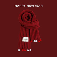 目丸圣誕禮物送女生紅色新年圍巾女冬韓版百搭保暖學(xué)生潮針織毛線(xiàn)圍脖 麻花毛球-紅色