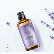 葉子草【買(mǎi)2送 1本品】葉子草艾草按摩精油舒緩老姜刮痧玫瑰100ml每瓶 100ml 1瓶 舒緩按摩精油