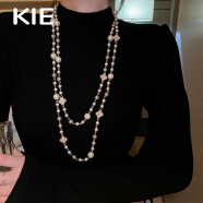 KIE韩国镶钻花朵珍珠长款项链时尚气质感毛衣链新款小众项饰 项链灰白色