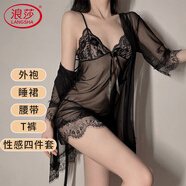 浪莎睡裙女性感火辣蕾絲網(wǎng)紗吊帶情調(diào)睡衣純欲風(fēng)家居服睡袍