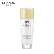 自然堂（CHANDO）冰肌維C透亮煥顏乳液35mL中小樣  