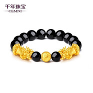CEMNI千年珠寶 黃金貔貅手鏈男足金999轉(zhuǎn)運珠手串女3D硬金瑪瑙手鏈禮物 2貔貅+1金珠+16mm瑪瑙【約9.6g】超大版