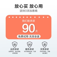 駐美堂香無(wú)痕輕透隔離素顏霜遮瑕提亮補水保濕面霜學(xué)生男女可用 90無(wú)效可退
