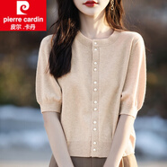 皮爾卡丹（pierre cardin）法式針織開衫短袖女精致珍珠紐扣圓領(lǐng)半袖春夏寬松毛衣外套女裝夏 米杏 M