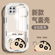 景那 適用oppoa72手機殼男a58新款a53保護套硅膠軟殼趣味搞怪透明全包防摔卡通外殼 透白-小新招手H oppoa72