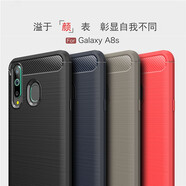 淘星 適用三星A6S手機(jī)殼A8S防摔A9S保護(hù)套A9star軟硅膠Lite男女商務(wù)防指紋全包邊時(shí)尚外 A8S/G8870/G887F 黑色
