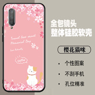 唯美納 適用小米CC9E手機(jī)殼m1cc9e卡通可愛micc9e保護(hù)套M1906F9SC 【櫻花貓咪】 小米CC9E/套餐1：1個手機(jī)殼