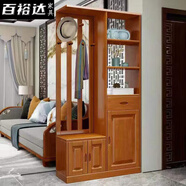 百裕達(dá)中式實(shí)木間廳柜鞋柜一體簡約家用進(jìn)門口隔斷屏風(fēng)衣帽架門廳玄關(guān)柜 海棠色【單開門1米】
