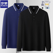 羅蒙（ROMON）兩件裝短袖t恤男翻領(lǐng)夏季新款冰絲透氣polo領(lǐng)打底男士商務(wù)體恤衫 藏青長(cháng)+黑色長(cháng) 2XL