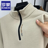 羅蒙（ROMON）半拉鏈毛衣男秋冬款加絨加厚針織衫男打底衫青少年百搭保暖毛線衣 米白【加絨加厚】 3XL