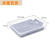 甘香屋衣柜襯衣收納盒衣櫥襯衫防皺防變形整理盒塑料家用透明有蓋旅行 1個(gè)裝特大號襯衫整理盒