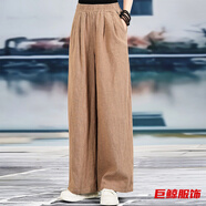 tromlfz棉麻闊腿褲女長褲子年新款女裝高腰直筒純色寬松顯瘦休閑褲女 卡其 M 建議90-115斤