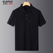KLDPUS特大碼L-8XL翻領(lǐng)短袖T恤男胖子寬松夏季有口袋純色t恤加肥加大 黑色 2XL 140-155斤