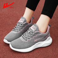 回力男鞋運動(dòng)跑步鞋夏季透氣網(wǎng)面鞋時(shí)尚輕便軟底跑鞋男旅游鞋休閑鞋子 灰粉 38