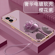 緣禾斯 適用蘋(píng)果11promax手機殼iphone11新款直邊電鍍水晶玫瑰硅膠軟殼全包防摔保護套高級感創(chuàng  )意潮流 櫻花紫-水晶玫瑰花紫+液態(tài)手繩 蘋(píng)果11