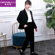 圣芙愷（CEFREKAY）女童套裝禮服兒童表演出走秀裝潮小西裝3-13歲帥氣黑色西服兩件套 西服+西褲+領(lǐng)帶+襯衫 150 cm