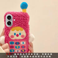 遇摯電話機(jī)立體適用蘋(píng)果16手機(jī)殼iphone15毛毛14可愛(ài)13毛絨絨12趣味11promax毛茸茸8plus秋冬x保暖xsma 毛絨-玫紅大哥大女孩MR186 iPhone 14 Pro Max