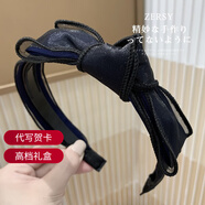 AINMEYS韓國發(fā)箍網(wǎng)紅新款韓國氣質(zhì)百搭歐根紗蝴蝶結(jié)頭箍寬邊壓發(fā)夾發(fā)卡 藏青色