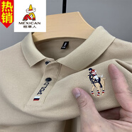 稻草人（MEXICAN）夏季新款品牌polo男裝衫翻領(lǐng)短袖t恤寬松大碼半袖體夏天體恤 ZP224卡其 2XL建議160-180斤