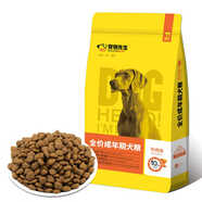 寵物先生 MR.PET狗糧全價(jià)幼孕/成年期狗糧牛肉味 成年期-10kg-新款