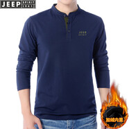 吉普（JEEP）長(zhǎng)袖t恤男春秋季新款寬松運(yùn)動(dòng)休閑大碼衛(wèi)衣純色大碼棉質(zhì)上衣男 寶藍(lán)色加絨款 L(建議136-150斤)