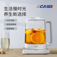 北美電器（ACA） 電熱水壺 養(yǎng)生壺 ALY-15YS33DA