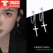 海伊朵個性十字架耳環(huán)帥氣嘻哈耳釘冷淡風高級情侶吊墜耳環(huán)社會朋克耳夾 十字架鏈條一對裝【耳釘款】