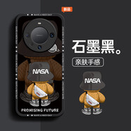 峰爵（FENGJUE） 背包熊仔適用于華為mate60pro手機(jī)殼超酷背影硅膠感潮牌手機(jī)殼 【石墨黑小熊】 華為 Mate 70