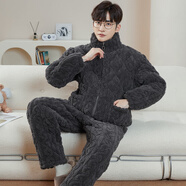 雅鹿保暖睡衣男款三層夾棉加絨加厚中老年新款男士珊瑚絨家居服套裝冬 NSCJF-JL100深灰提花三層 夾棉男 3XL 【建議體重180-200斤】