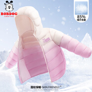 巴布豆（BOBDOG）童裝輕薄羽絨服女童2024新款冬季大童女孩外套兒童冬裝女款 【漸變服】淺紫 戴帽櫻桃XS 100cm