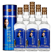 臺金爽原瓶進(jìn)口高粱酒清香型糧食酒52度600ml禮盒 中山紀念酒 整箱六瓶
