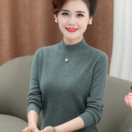 蘭米思（LANMISI） 新款100%全羊毛全秋冬時(shí)尚純色半高領(lǐng)女上衣t恤保暖內(nèi)搭打底毛衣 綠色 4XL【建議160-170斤】