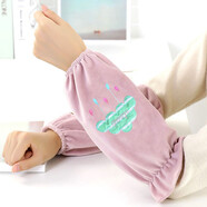 暢印冬絨布長款袖套刺繡男女韓版學(xué)生防污護袖羽絨服袖筒 15_長款云朵【豆沙紫】1雙裝_
