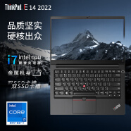 ThinkPad E14 2023 Gen3 gen4可选 14英寸轻薄本 专用商务办公设计本 联想ibm笔记本手提电脑 酷睿i7-1260P 锐炬Xe显卡 16GB内存 512G固态