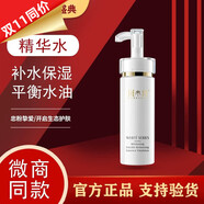 斑小將旗艦正品直營店美白祛斑霜防曬霜精華水乳霜面膜洗面奶 美白祛斑精華水120ml新包裝