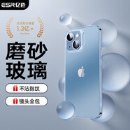 億色適用蘋(píng)果15ProMax手機殼iPhone15/14/13/12/SE系列透明殼Magsafe無(wú)線(xiàn)磁吸超薄全包防摔硬殼簡(jiǎn)約款 蘋(píng)果14Plus【冰晶白】 軟邊硬背殼【不傷機不易發(fā)黃】