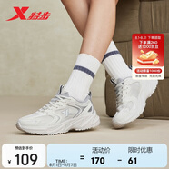 特步女鞋運(yùn)動(dòng)鞋女夏季網(wǎng)面透氣軟彈老爹休閑鞋子女