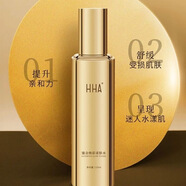 HHA鎏金煥彩套盒正品補(bǔ)水面膜滋潤緊致抗皺亮膚眼霜精華1套5件套 鎏金柔膚水1瓶【120ml】